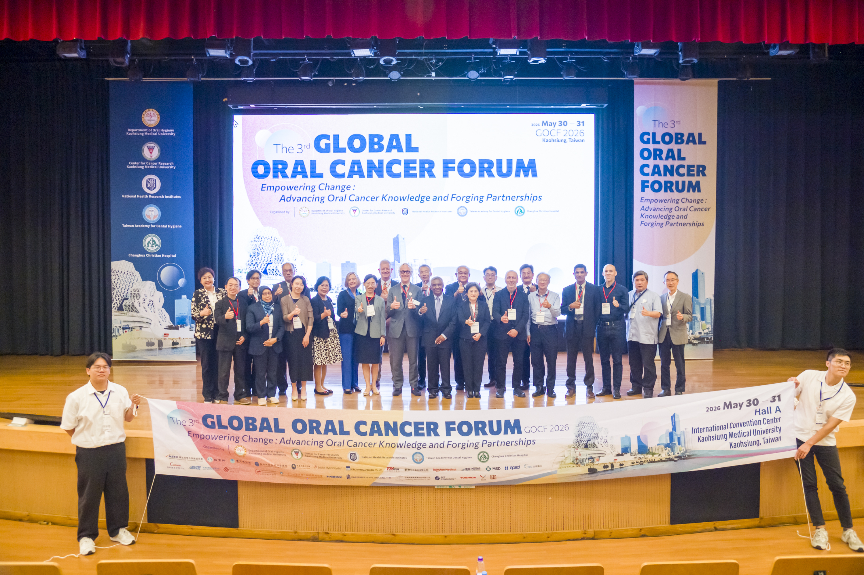 Forum Activity Highlights