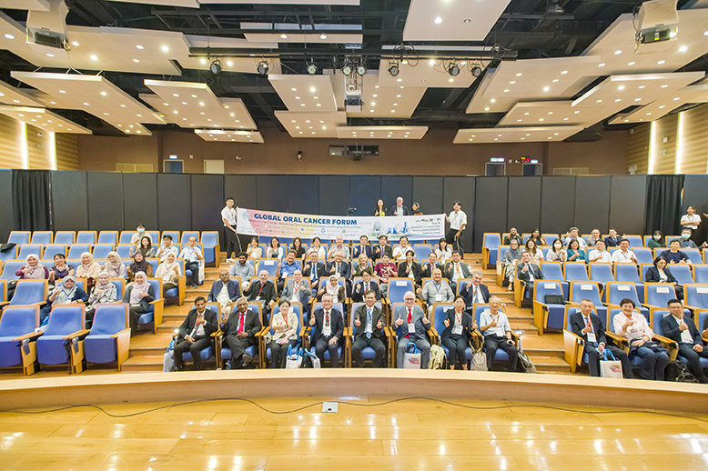 GOCF 2026 Forum