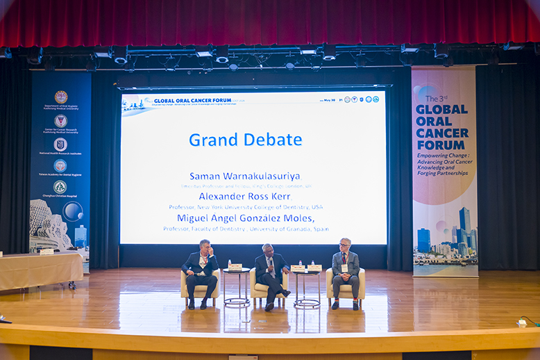 GOCF 2026 Grand Debate