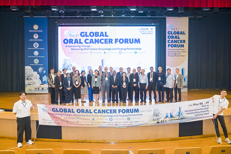 GOCF 2026 Group Photo