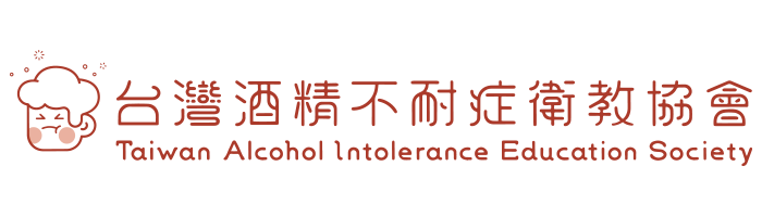 贊助單位21